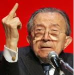 Andreotti